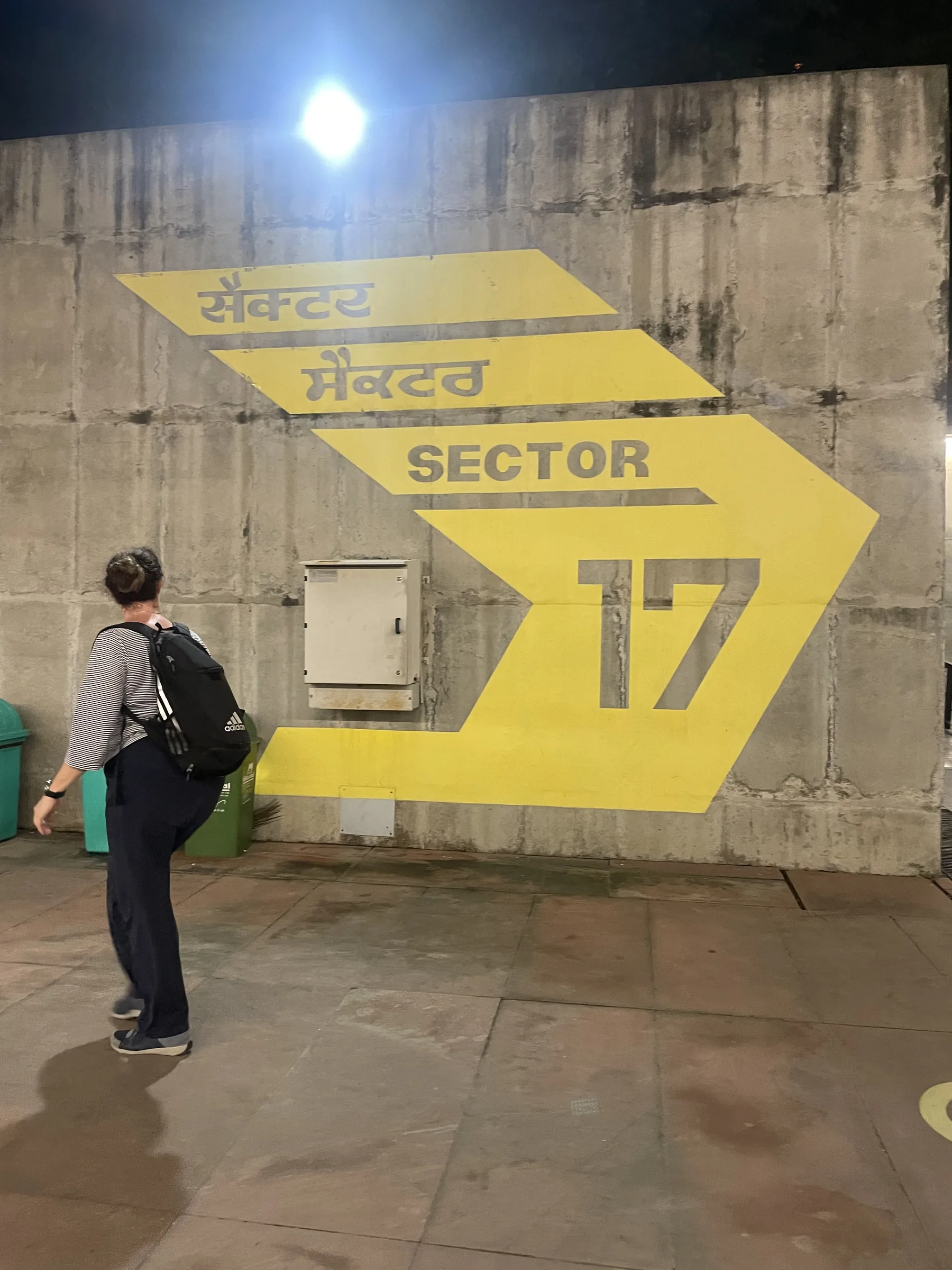 Sector 17 Commercial Plaza Le Corbusier Chandigarh