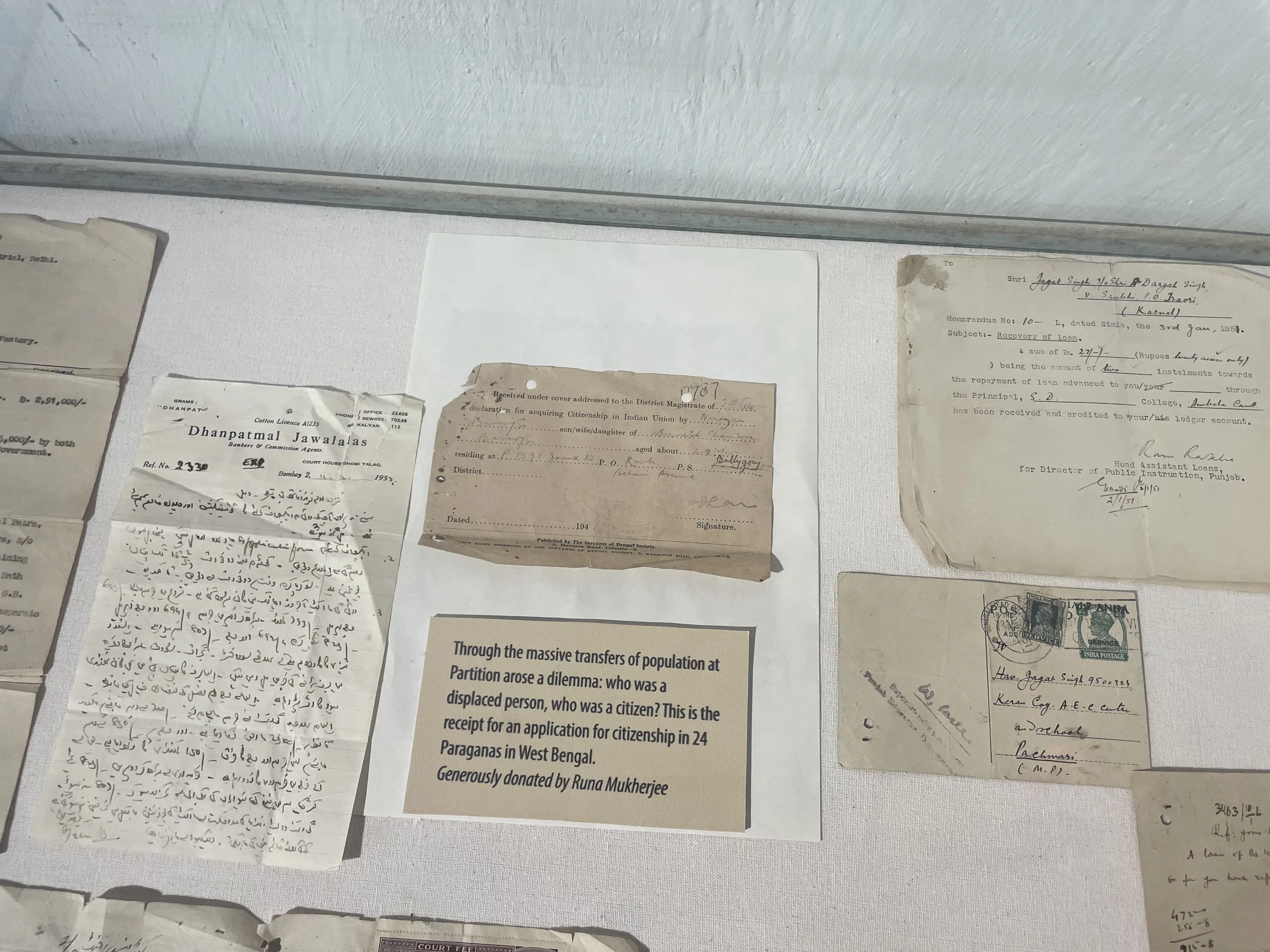 Partition Museum Amritsar