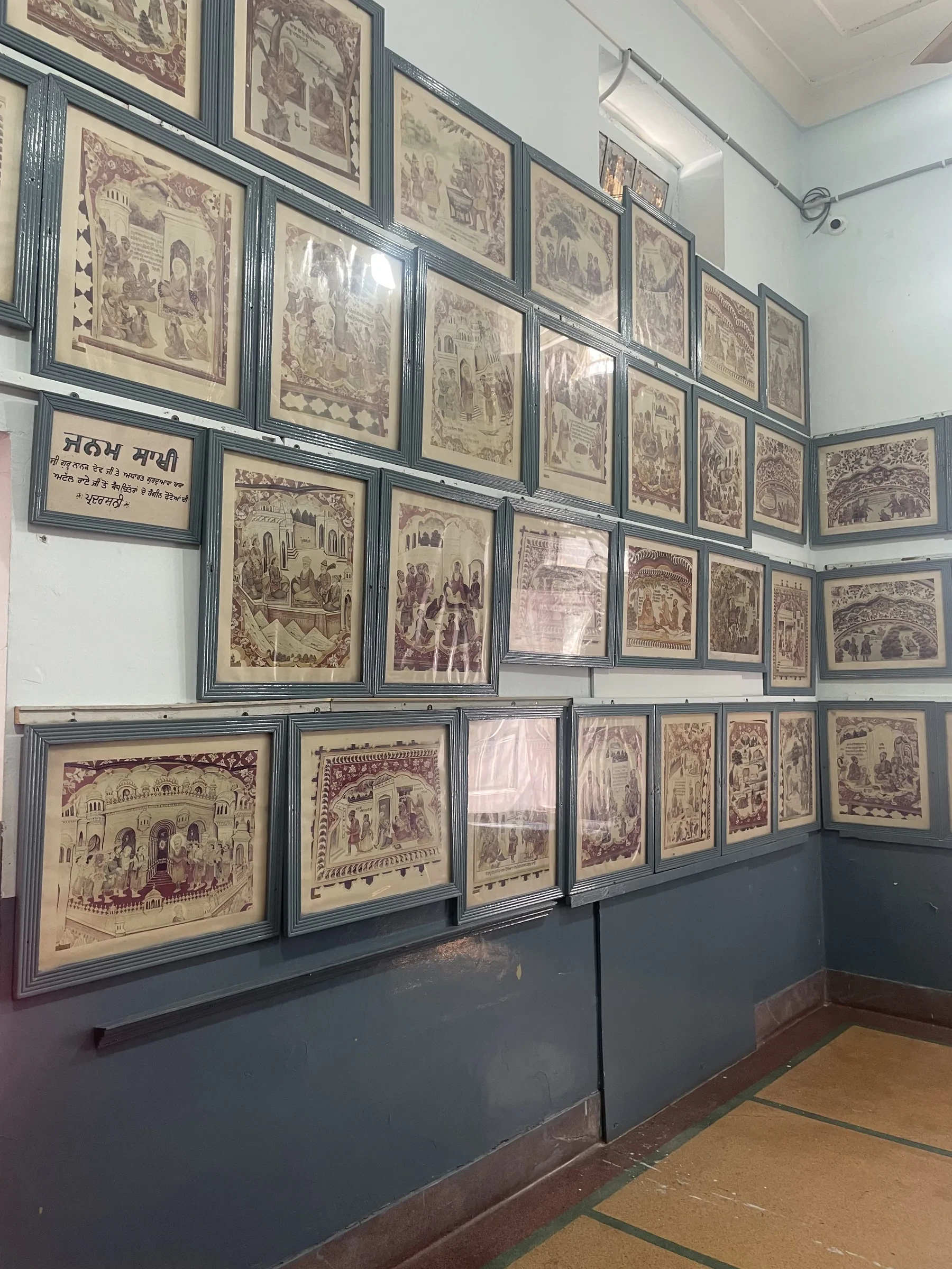 Partition Museum Amritsar
